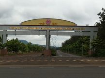 800px Thong Nhat District offices1