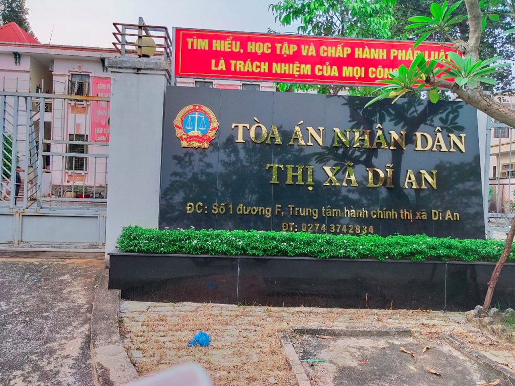 Tòa án thành phố Dĩ An