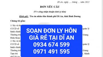 soan don ly hon gia re